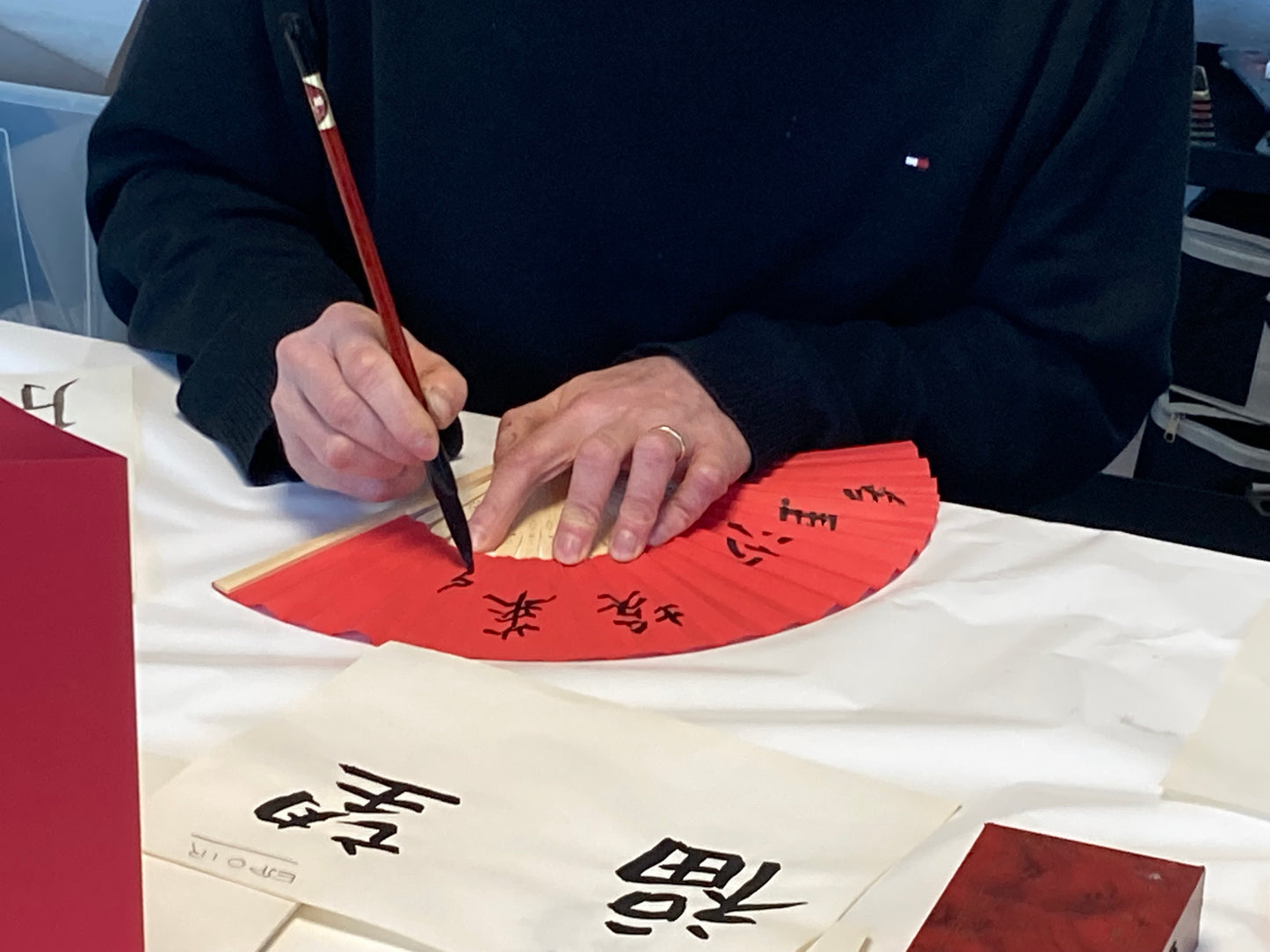 Ateliers Calligraphie du 9-11-2025